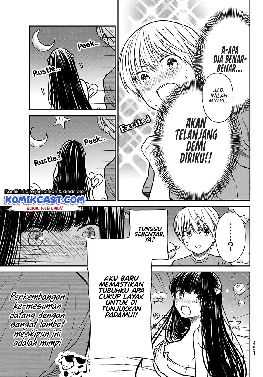 Danshi Koukousei wo Yashinaitai Onee-san no Hanashi